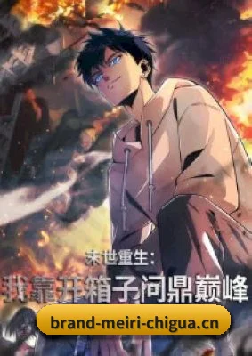 星闻矩阵上线